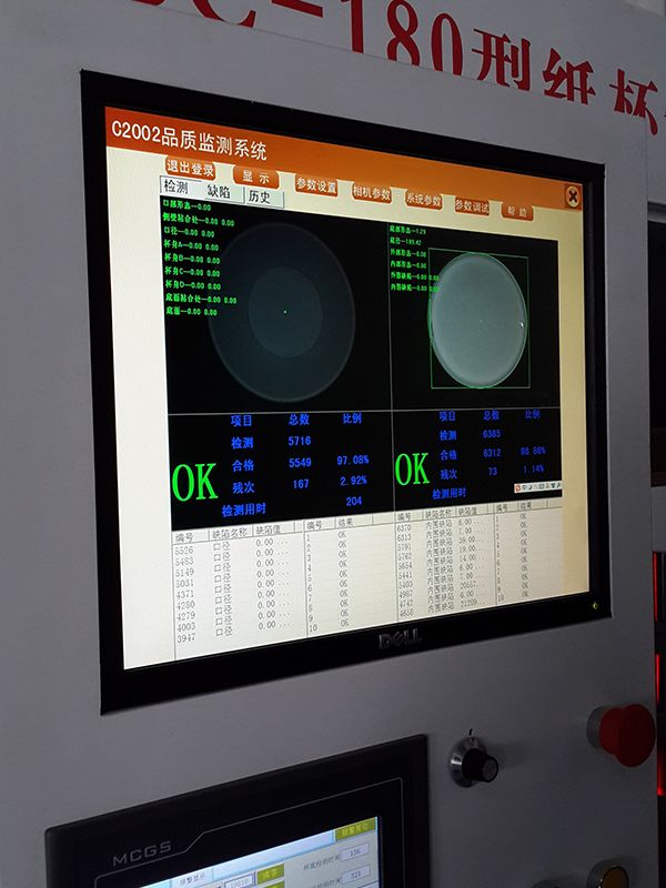 product-600-800