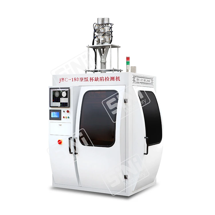 Paper Cup Detection Machine Paper Cup Detection Machine